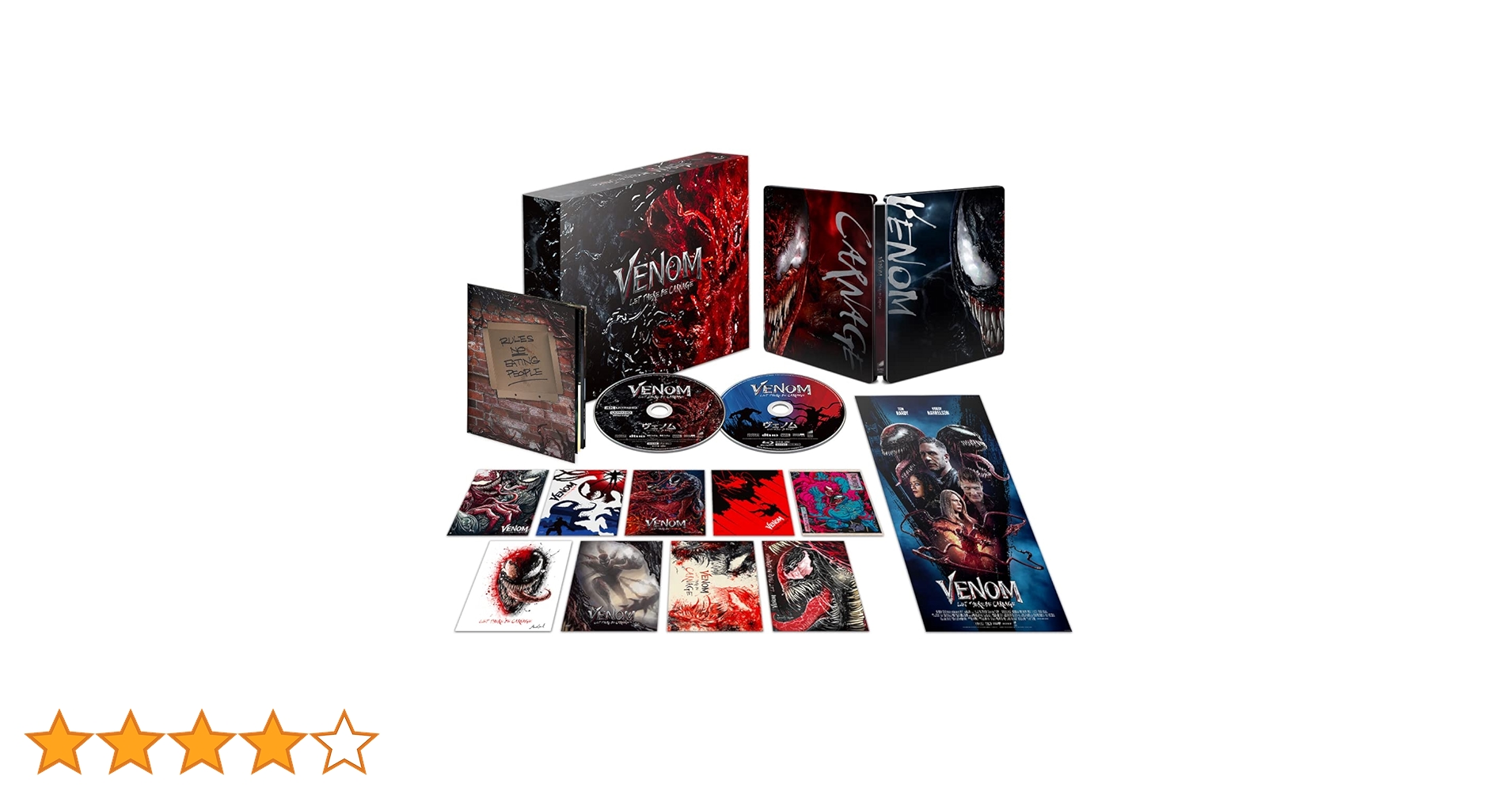 Amazon.co.jp: ヴェノム:レット・ゼア・ビー・カーネイジ 日本